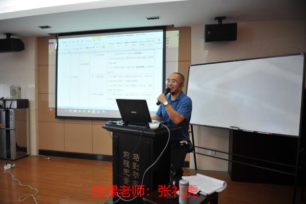 �۲��á�(�й���)���޹�˾����