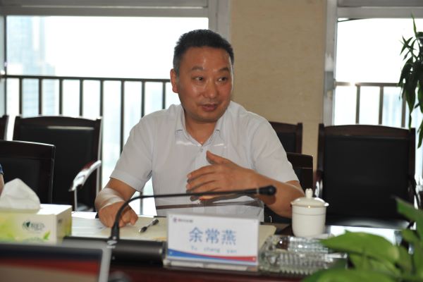 �۲��á�(�й���)���޹�˾����