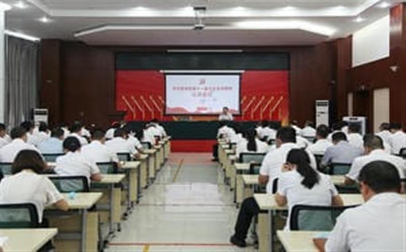 ��͢�ߵ�ۯ����ұ����л�������ʡί��ʮһ���ߴ�ȫ�ᾫ��