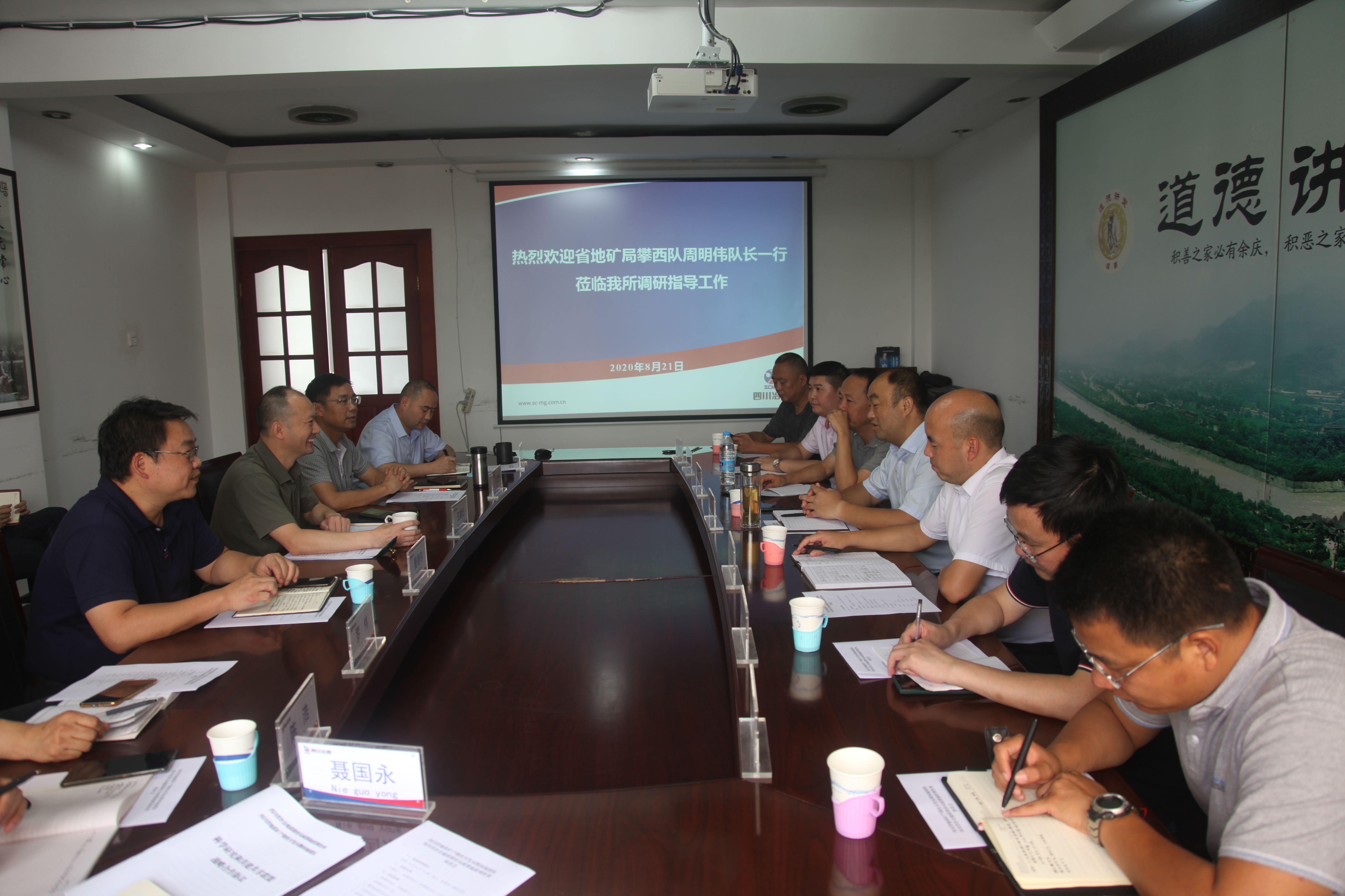 ������ʡ�ؿ���������ʶ�ǩ��ս������Э��