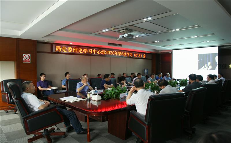 �ֵ�ί����ѧϰ������ר��ѧϰ���񷨵䡷