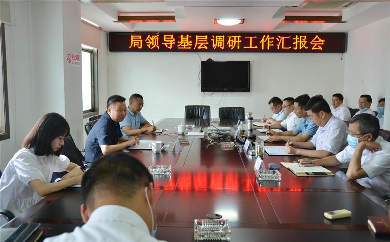 �ೣ�ൽ601�������ʡίʮһ���ߴ�ȫ�ᾫ��