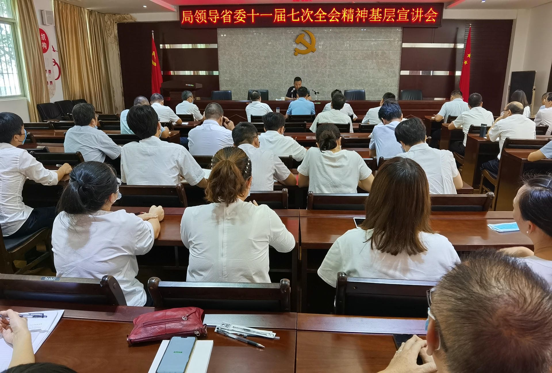 �۲��á�(�й���)���޹�˾����