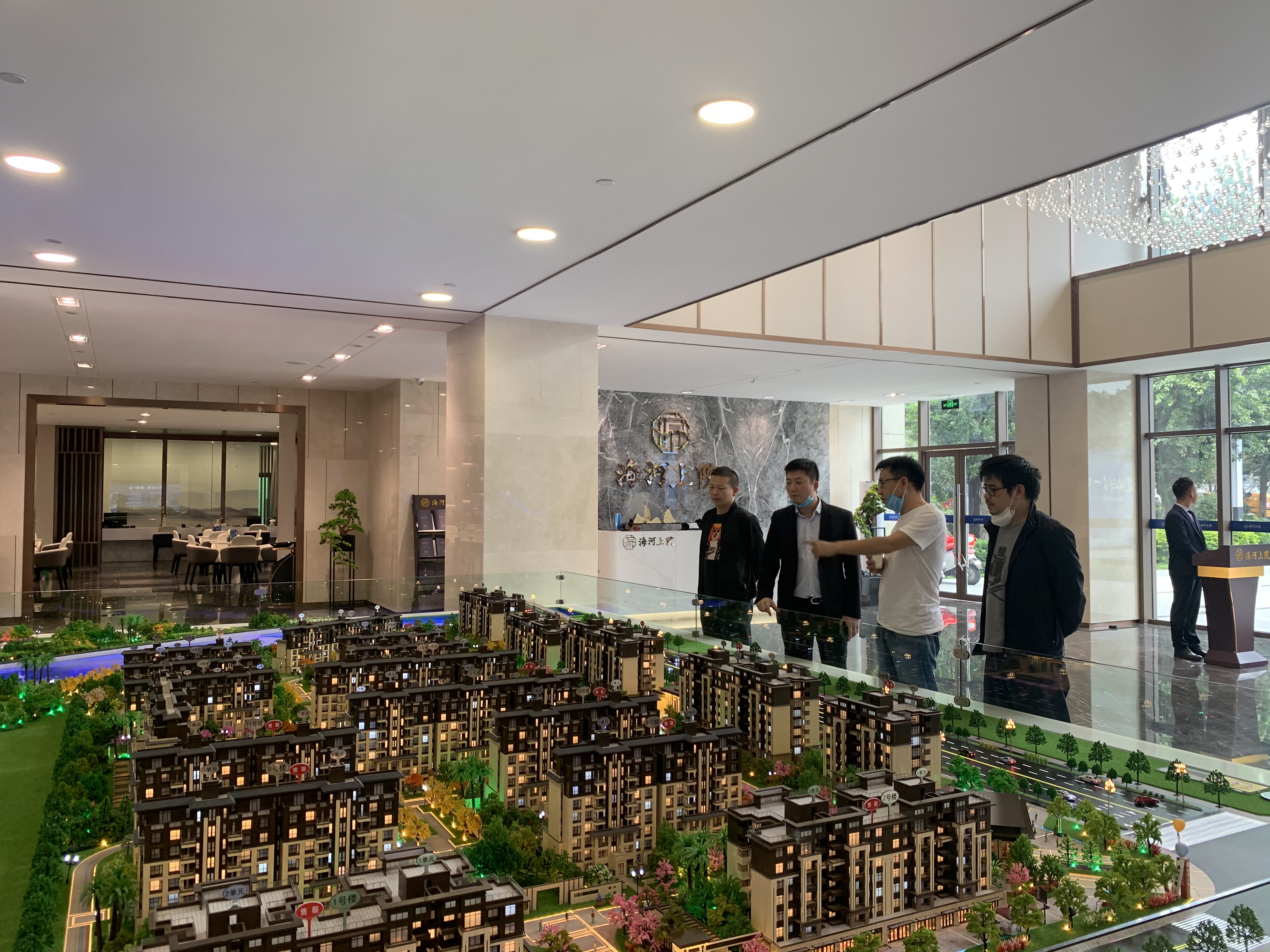 ������⵼�� ��ʵ��չ�²��������