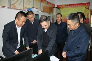 �۲��á�(�й���)���޹�˾����