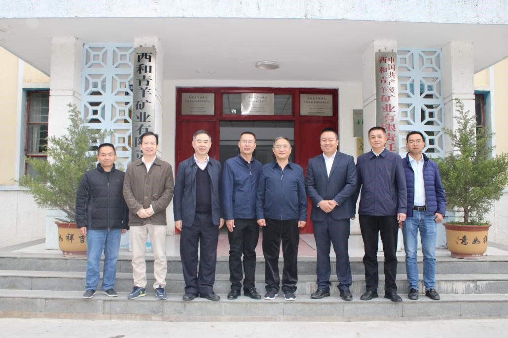 �۲��á�(�й���)���޹�˾����