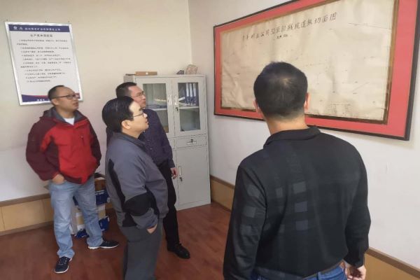 �۲��á�(�й���)���޹�˾����