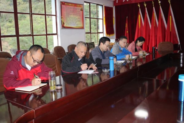 �۲��á�(�й���)���޹�˾����