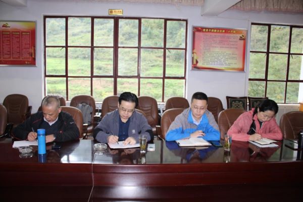 �۲��á�(�й���)���޹�˾����