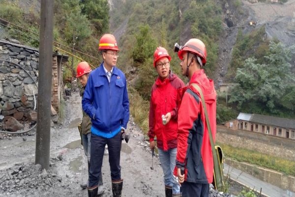 �۲��á�(�й���)���޹�˾����