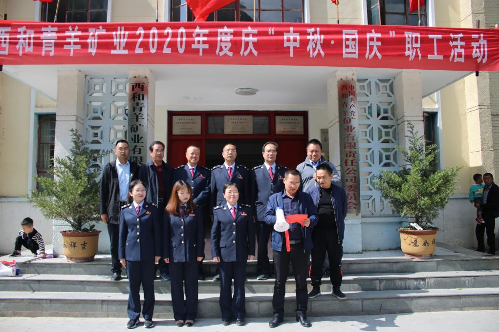 �����ҵ��չ����졢ӭ����ְ�������˶�