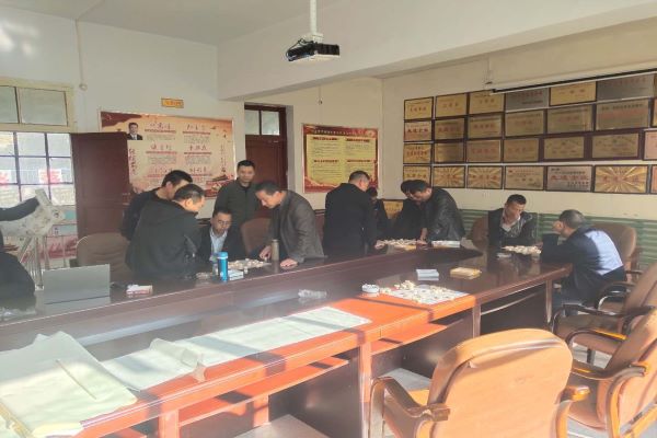 �۲��á�(�й���)���޹�˾����