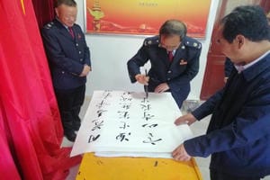 �۲��á�(�й���)���޹�˾����