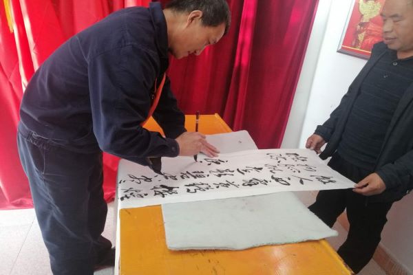 �۲��á�(�й���)���޹�˾����