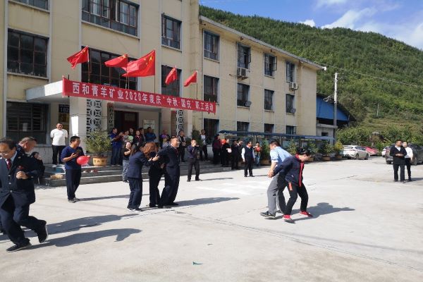 �۲��á�(�й���)���޹�˾����