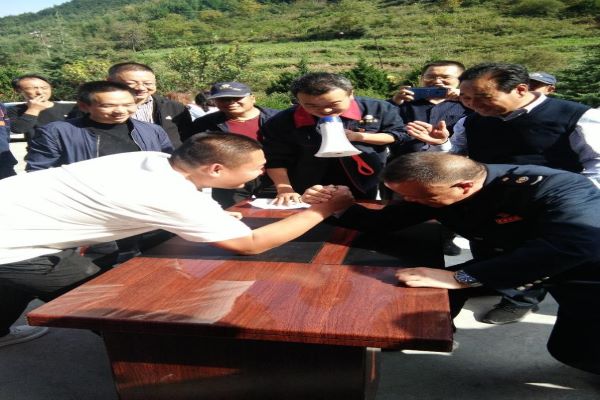 �۲��á�(�й���)���޹�˾����