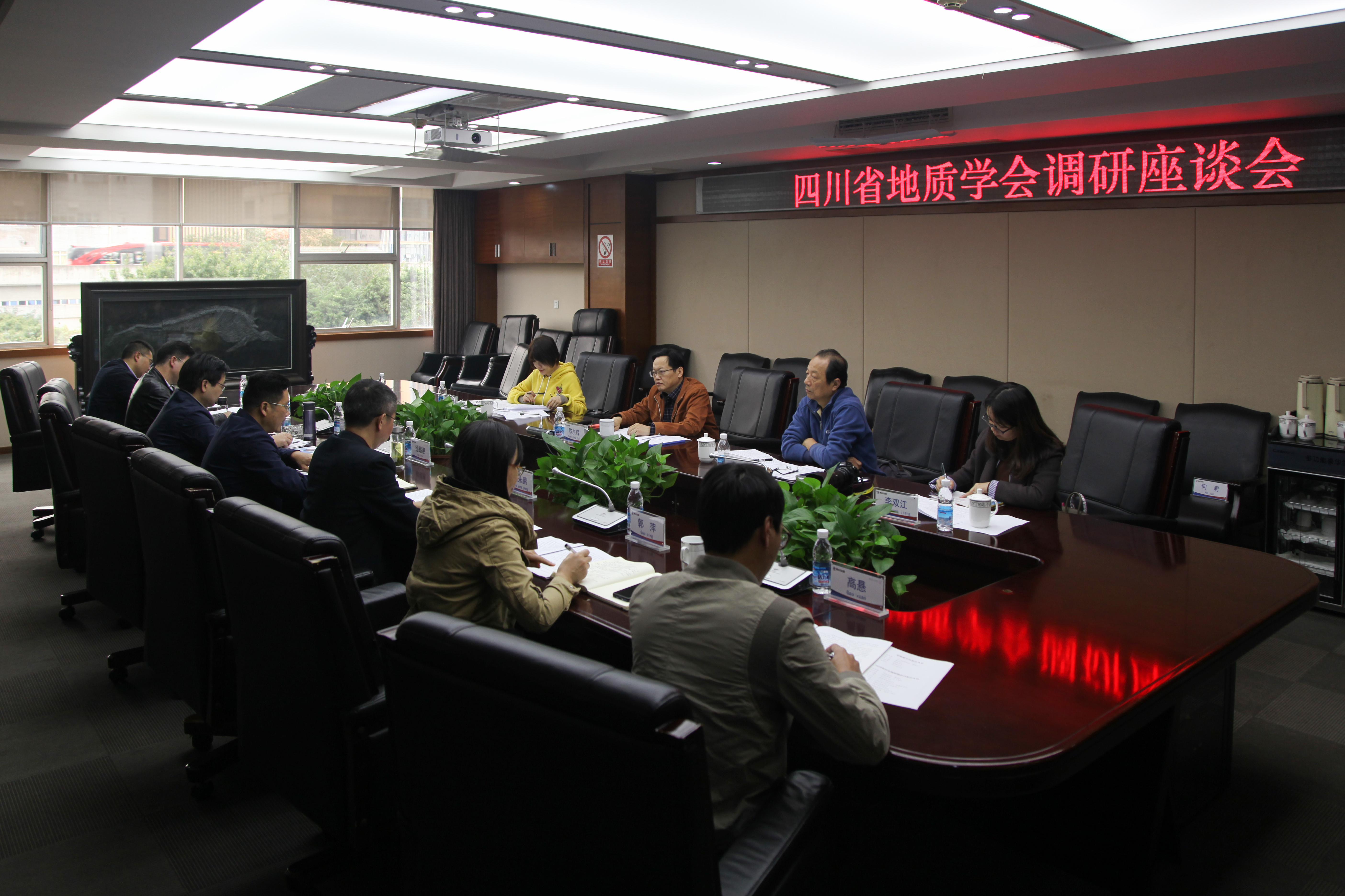 ʡ��Ȼ�۲���������Ѳ��Ա��ʡ����ѧ�����³��¶���һ��ݰ���Ҿֵ���