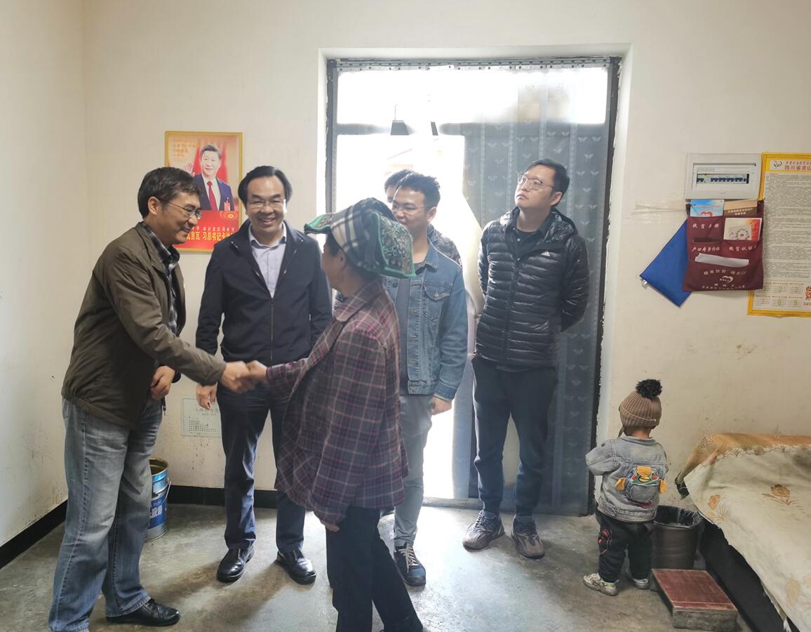 �۲��á�(�й���)���޹�˾����