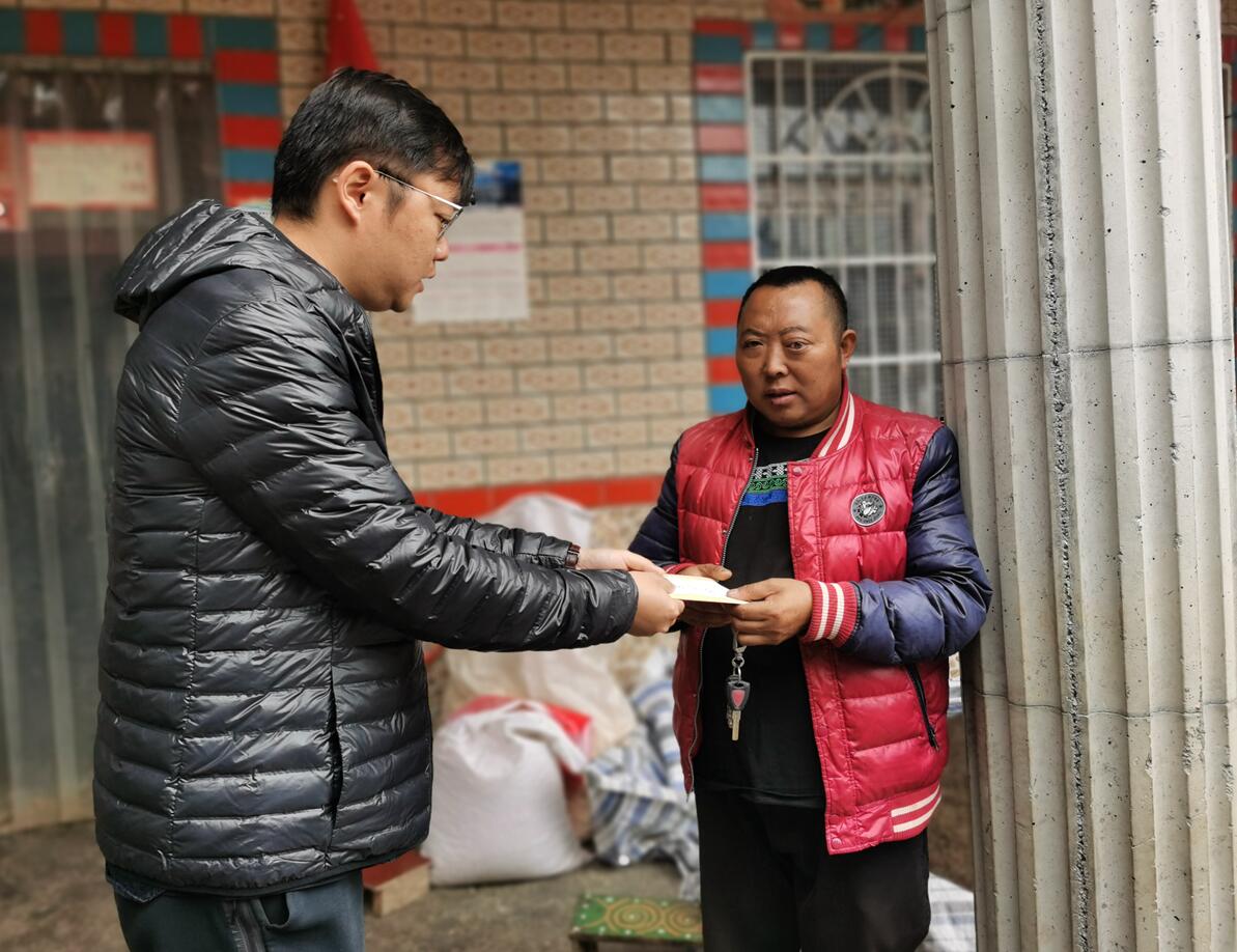 �۲��á�(�й���)���޹�˾����