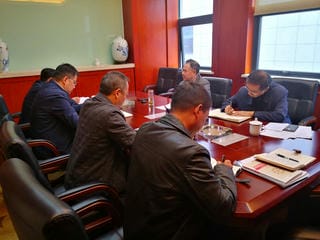 �ֵ�ί�������͢��һ�е����湫˾����