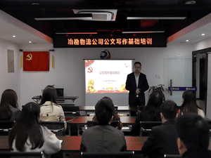 ұ��������չ���д��������ѵ