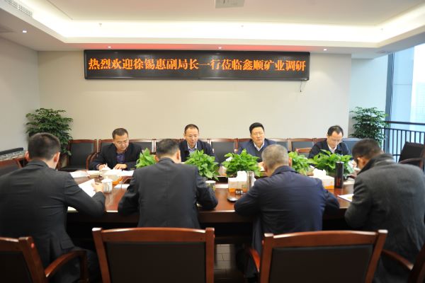 �۲��á�(�й���)���޹�˾����