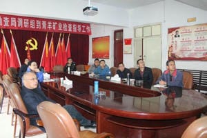 �����١��ೣ�ൽ�����ҵ���ָ��