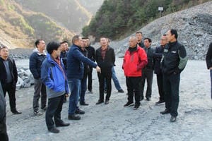 �۲��á�(�й���)���޹�˾����