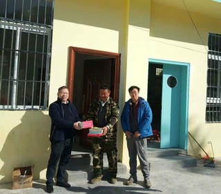 ���湫˾��ί�����Ӻ��������ض������ж�����ƶ��������