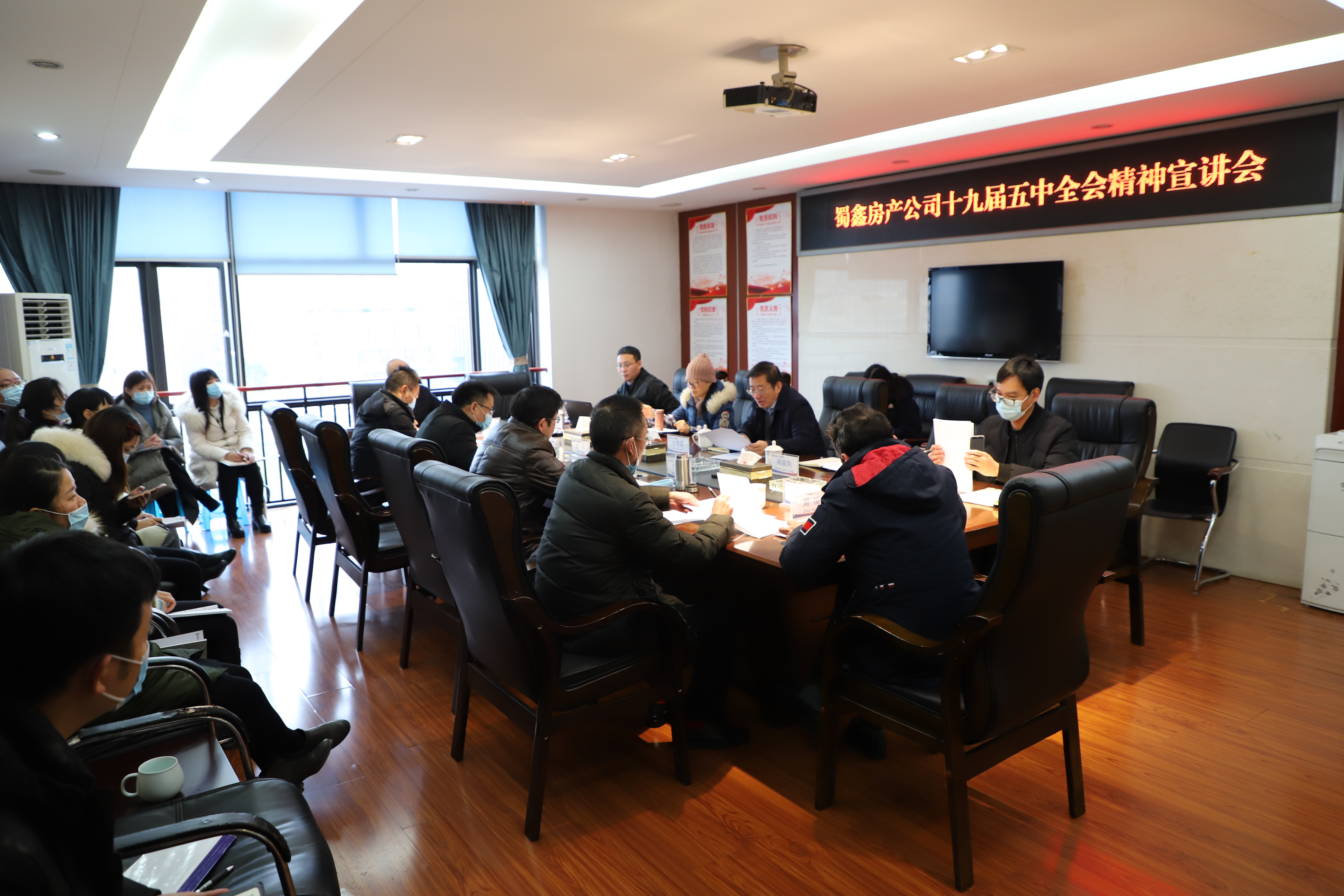 �۲��á�(�й���)���޹�˾����