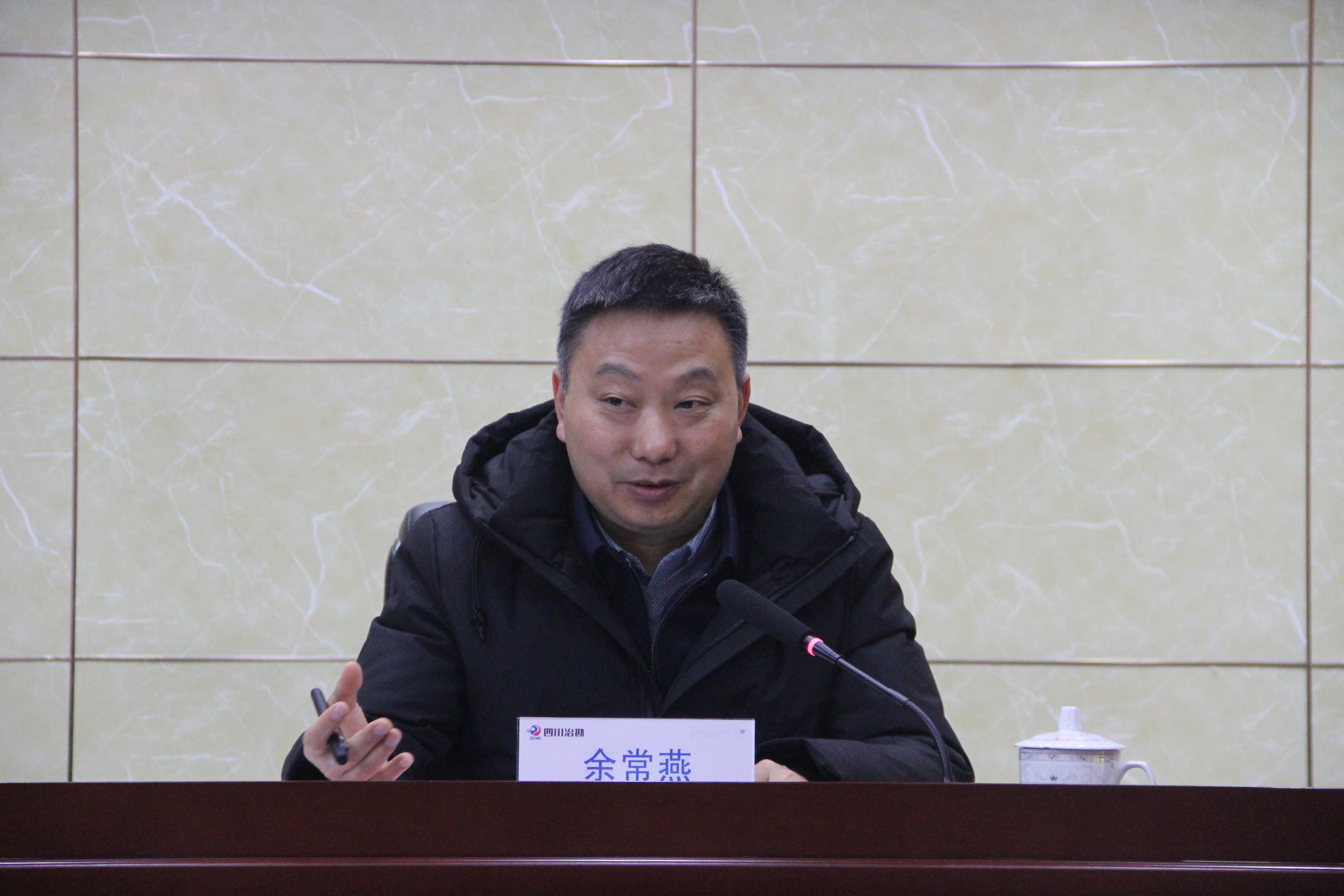 �ೣ�ั�ֳ�����0�Ĵ����������ʮ�Ž�����ȫ���ʡίʮһ��˴�ȫ�ᾫ��