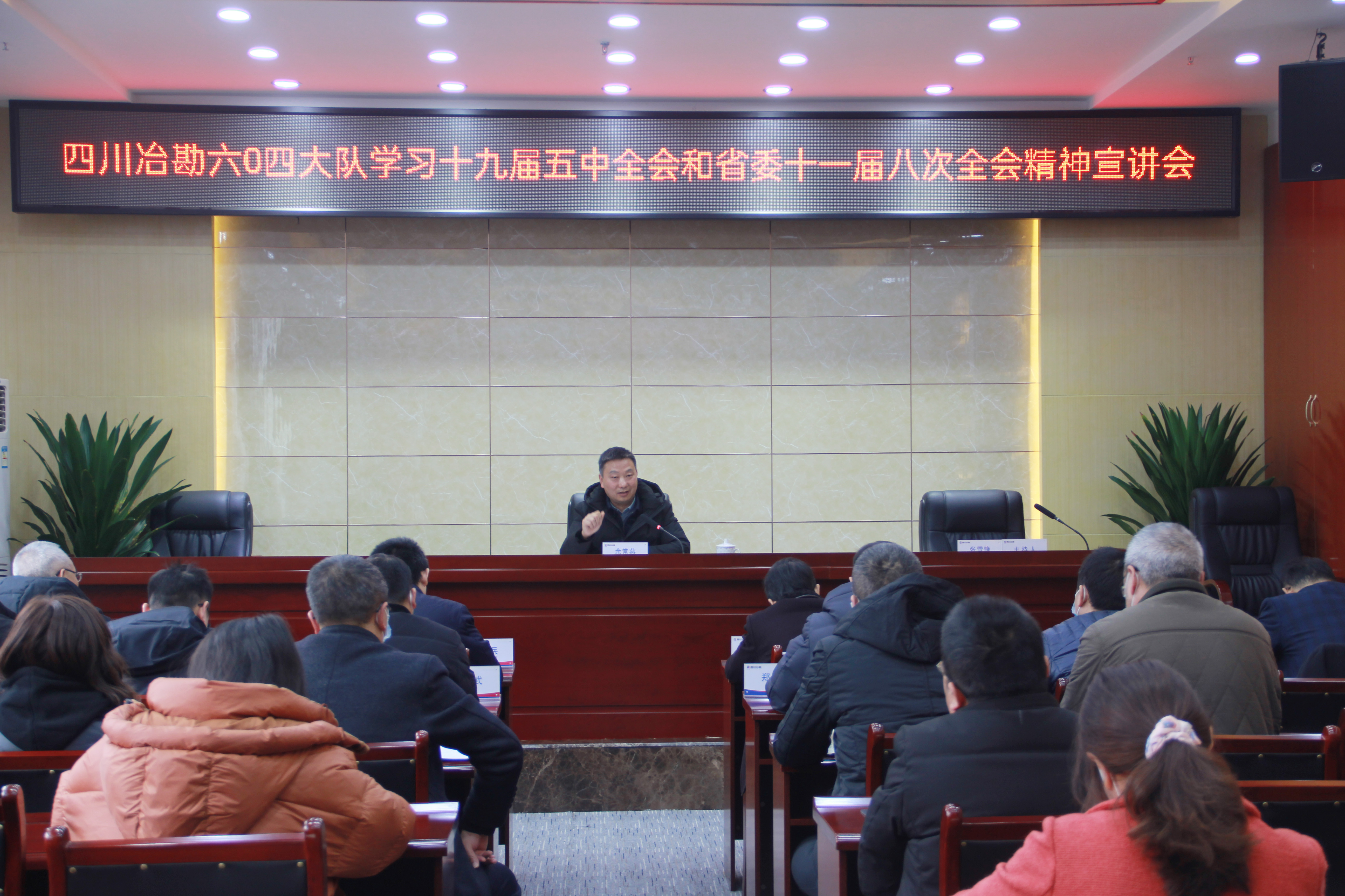 �۲��á�(�й���)���޹�˾����