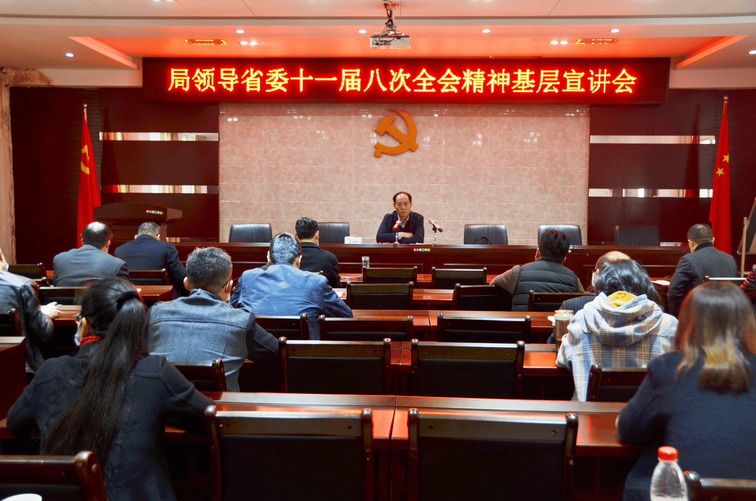 ��������601�����������ʮ�Ž�����ȫ����Ĵ�ʡίʮһ��˴�ȫ�ᾫ��