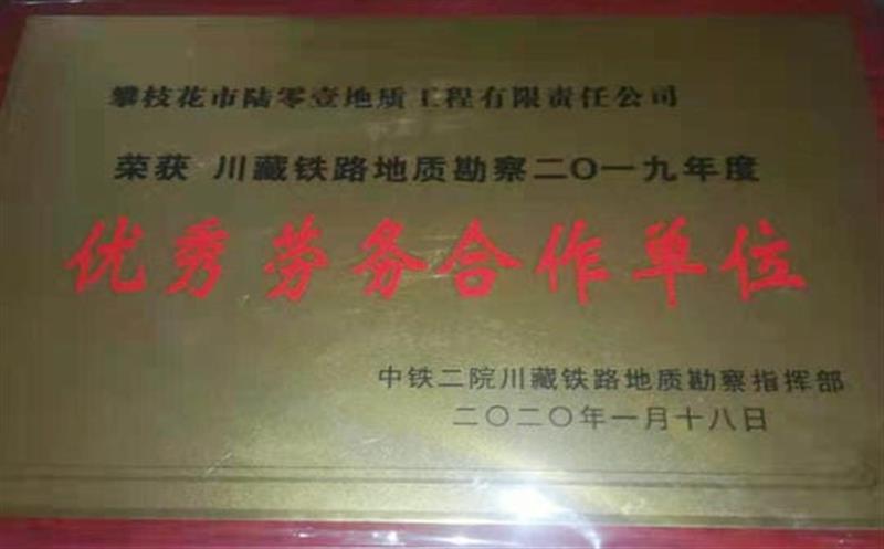 ϲ����601������������������Ժ�������������ӡ��ƺ�