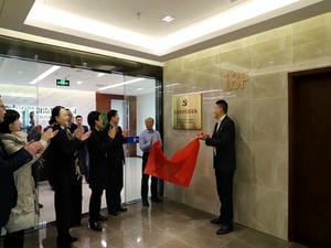 ұ��������˾�����Ͻ�ͨ��ѧ����˼����ѧԺ����У��Эͬ�������ؽ�����ʽ