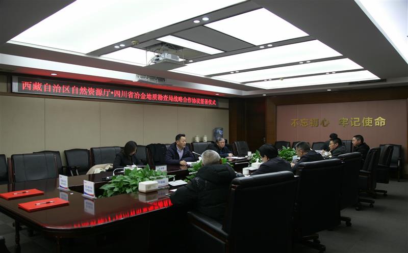 ������������Ȼ�۲��������Ҿ�ǩ��ս������Э��