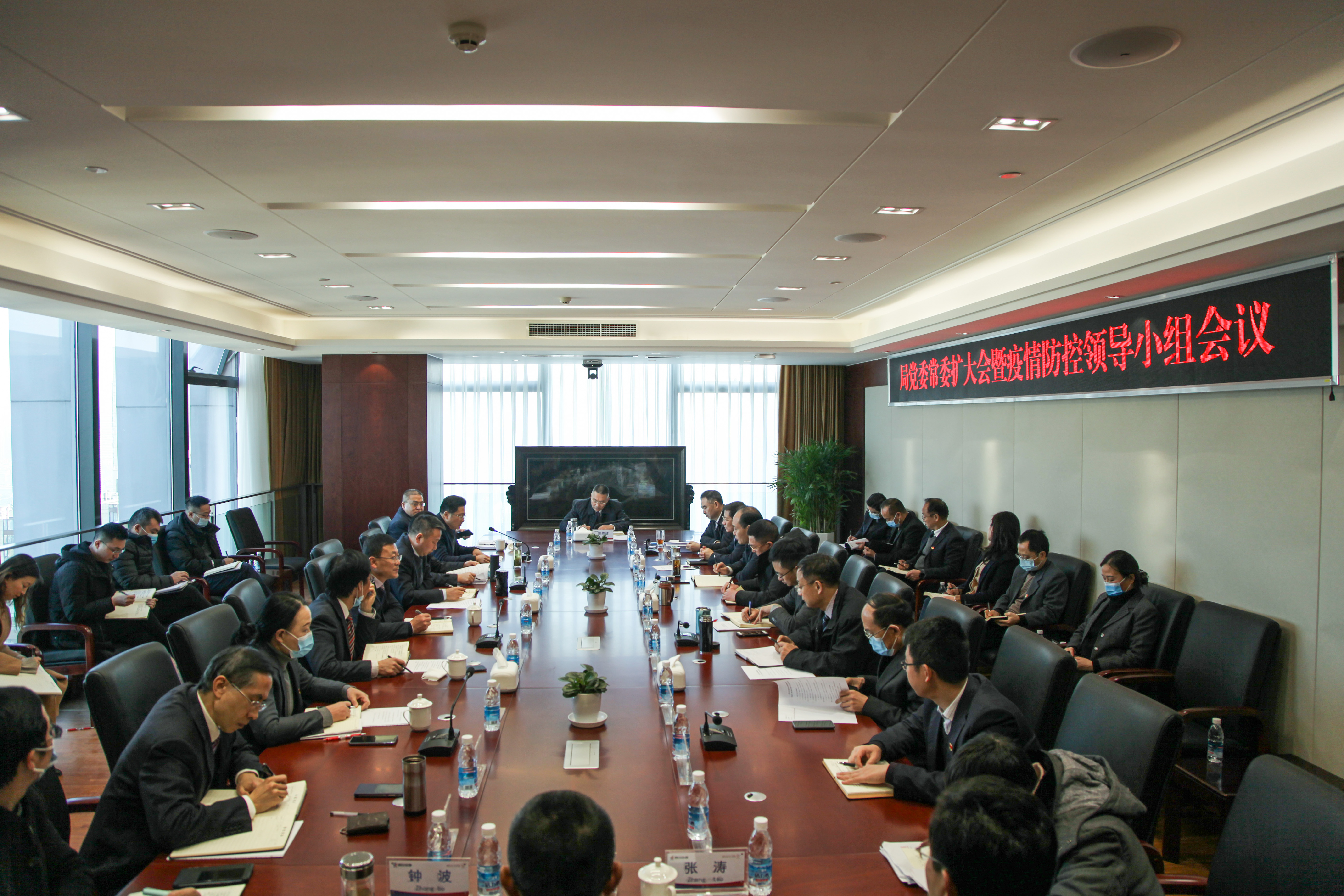 �ֵ�ί�ٿ���ί��ί�����󼯻�����������쵼С�鼯��