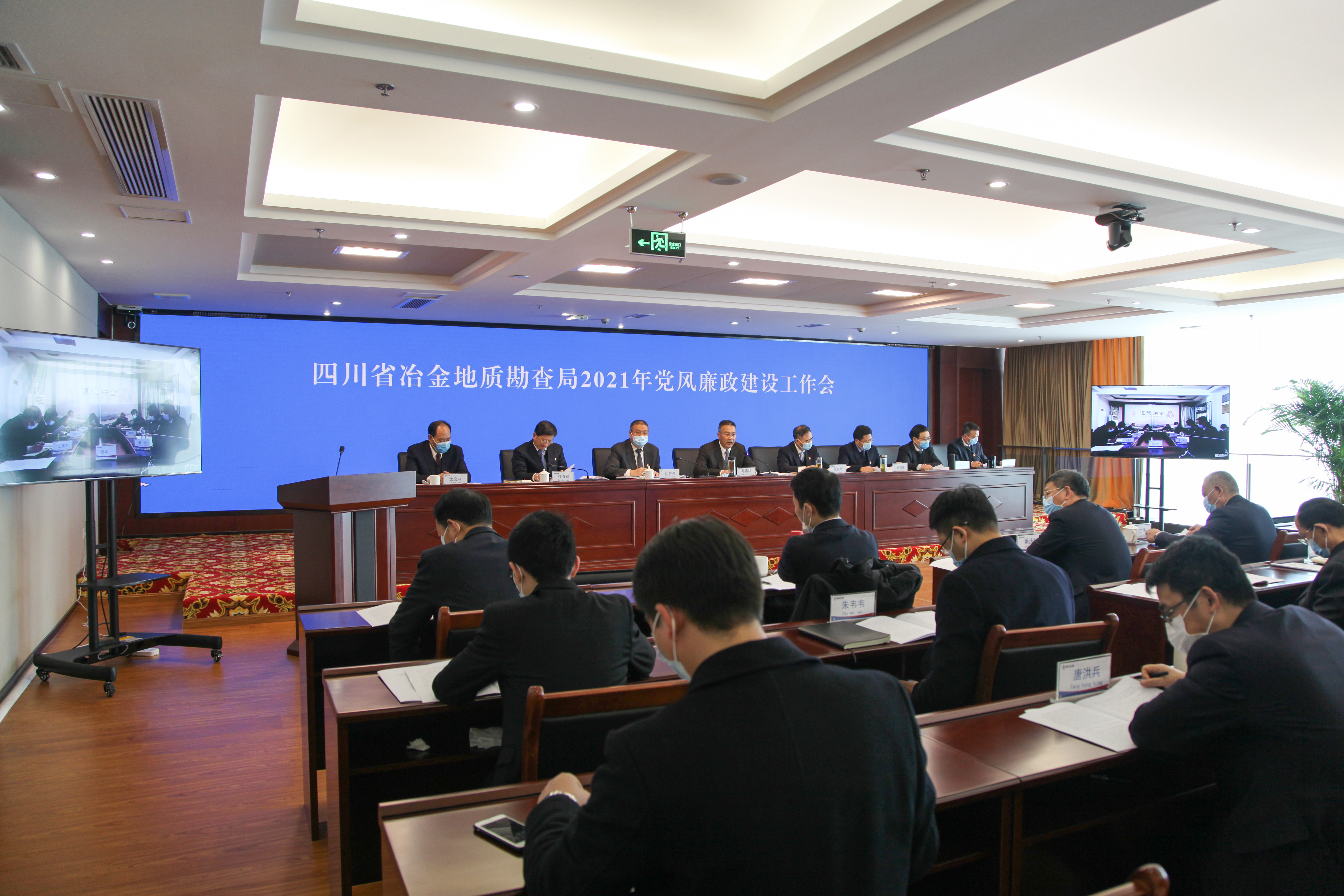 �ֵ�ί�ٿ�2021�굳���������������