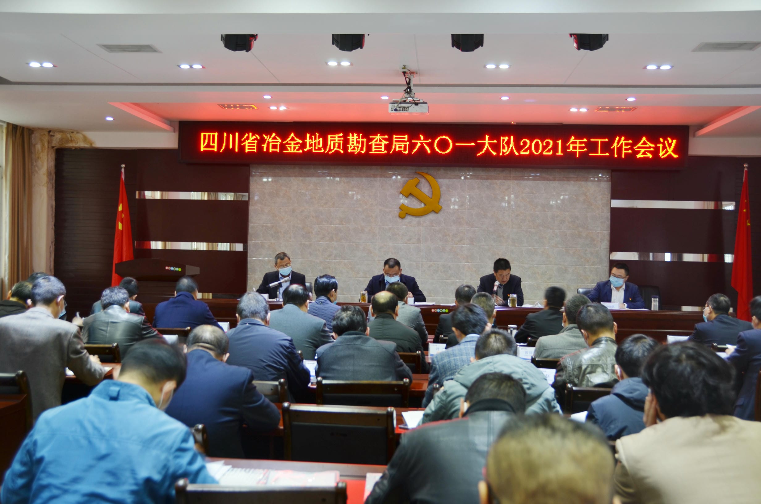 601����ٿ�2021������Ტ�׿�������������������������鼯��