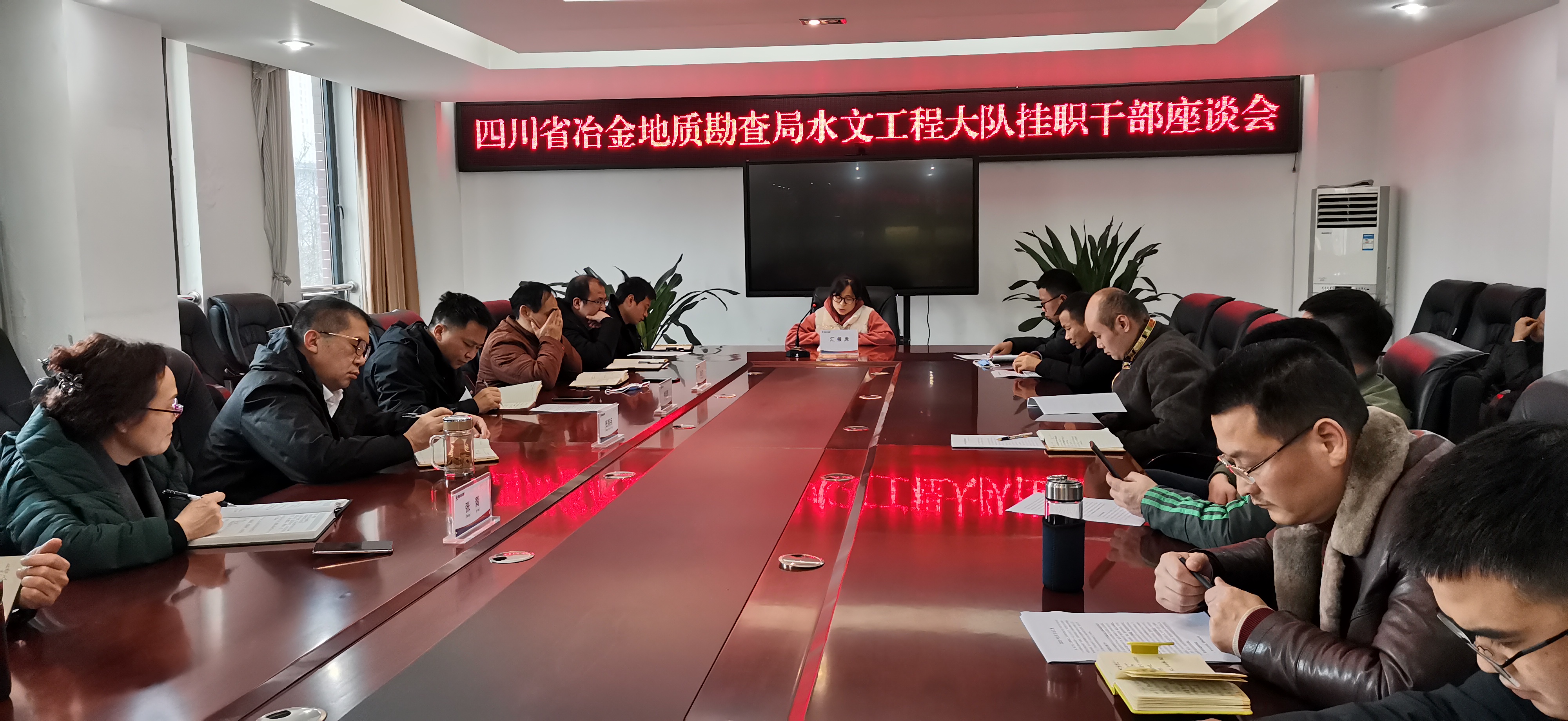 �߰���Ϊ  �����ػ� ˮ�Ĺ��̴���ٿ���ְ�ɲ���̸��