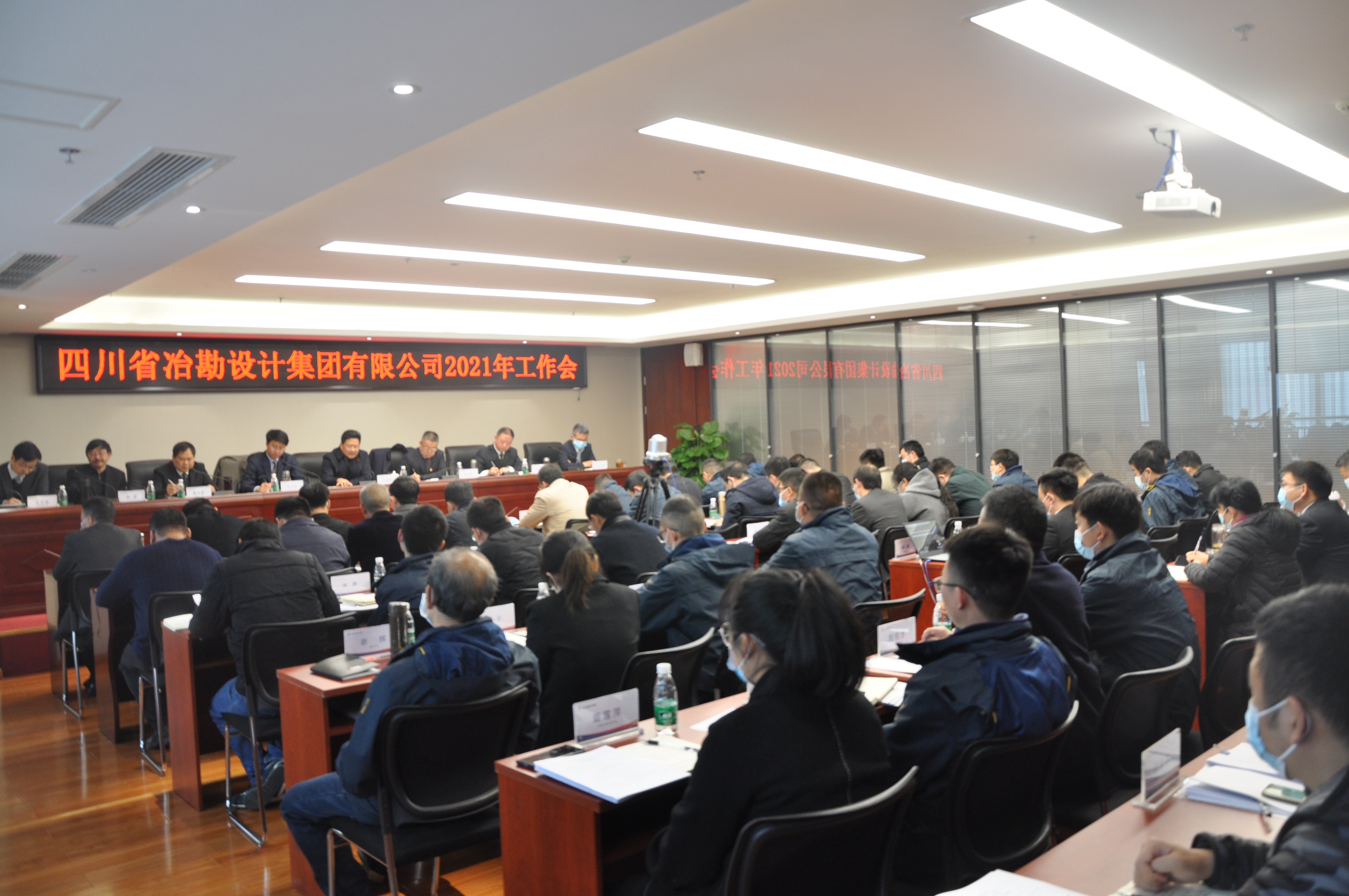 �۲��á�(�й���)���޹�˾����