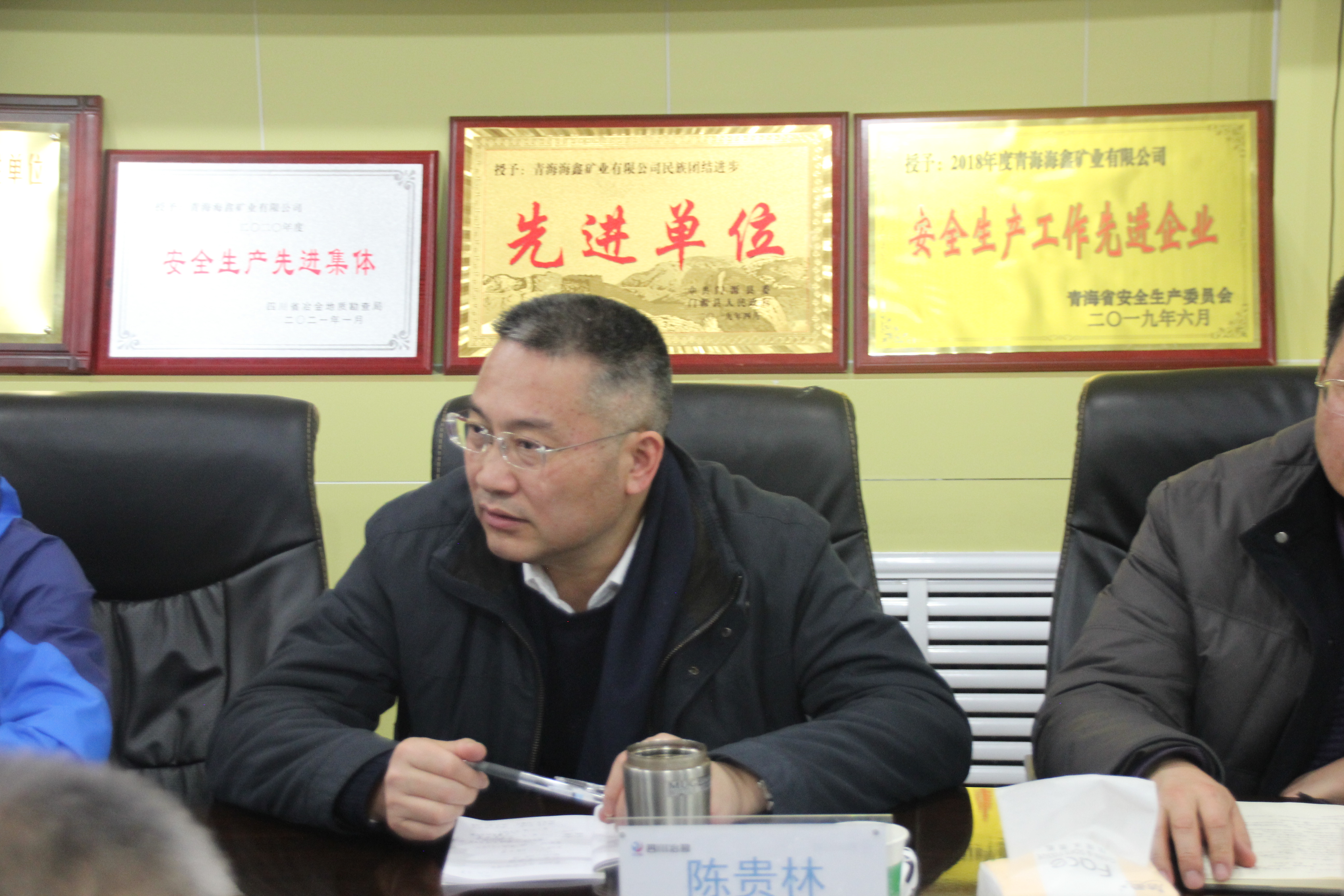 �۲��á�(�й���)���޹�˾����