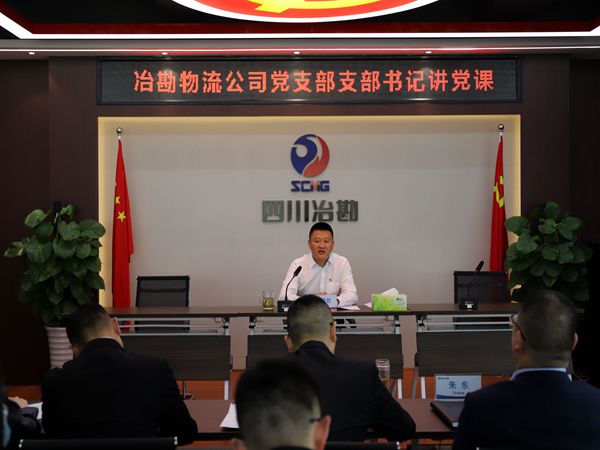 ֧����ǽ����Σ����ǵ�ʷ �л����� ������������������