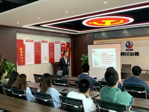 ұ��������֧����֯��չ����ΪȺ�ڰ�ʵ�¡�ϵ���˶�