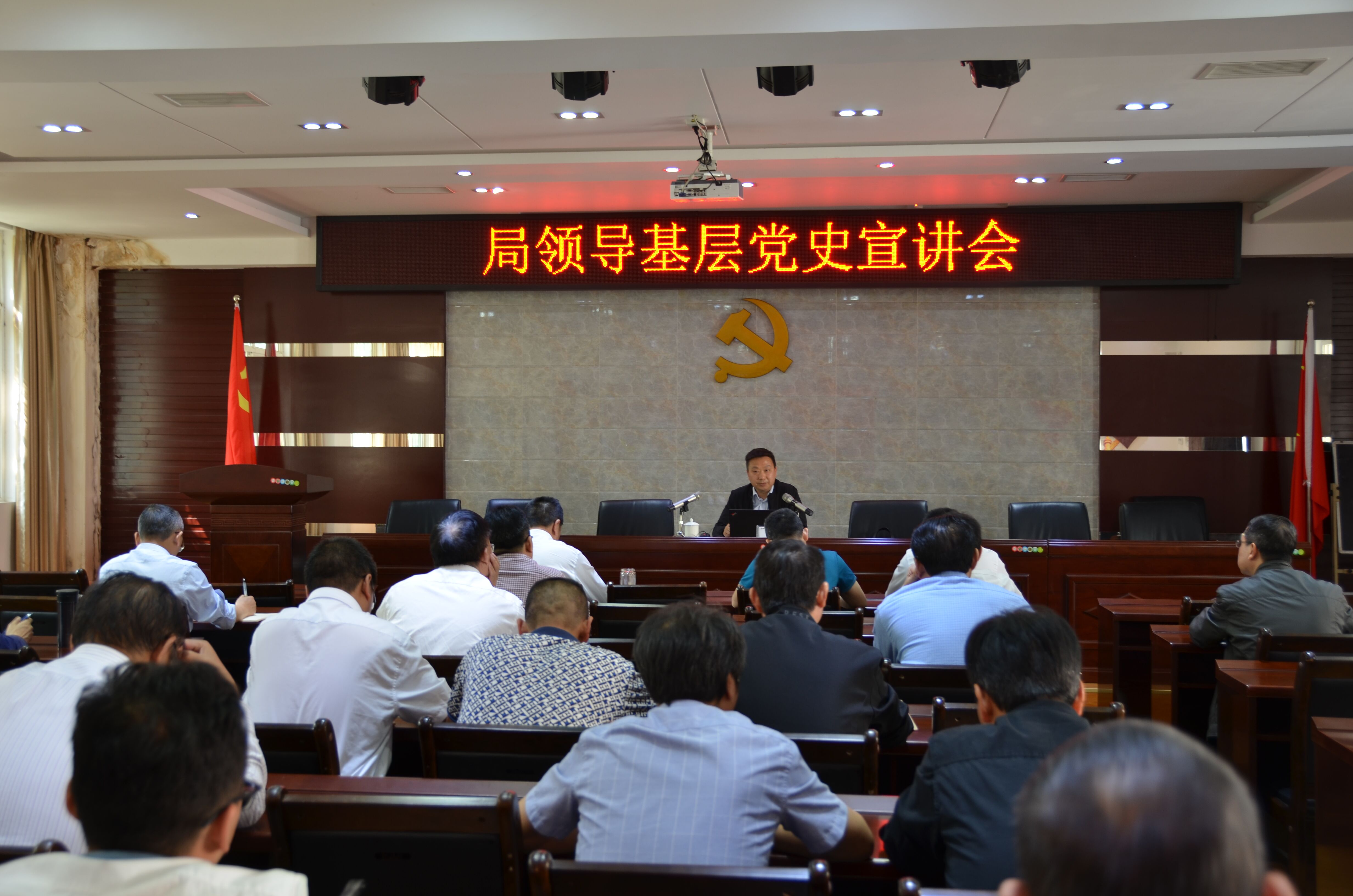 �ೣ��������һ�����֯��չ��ʷ��������