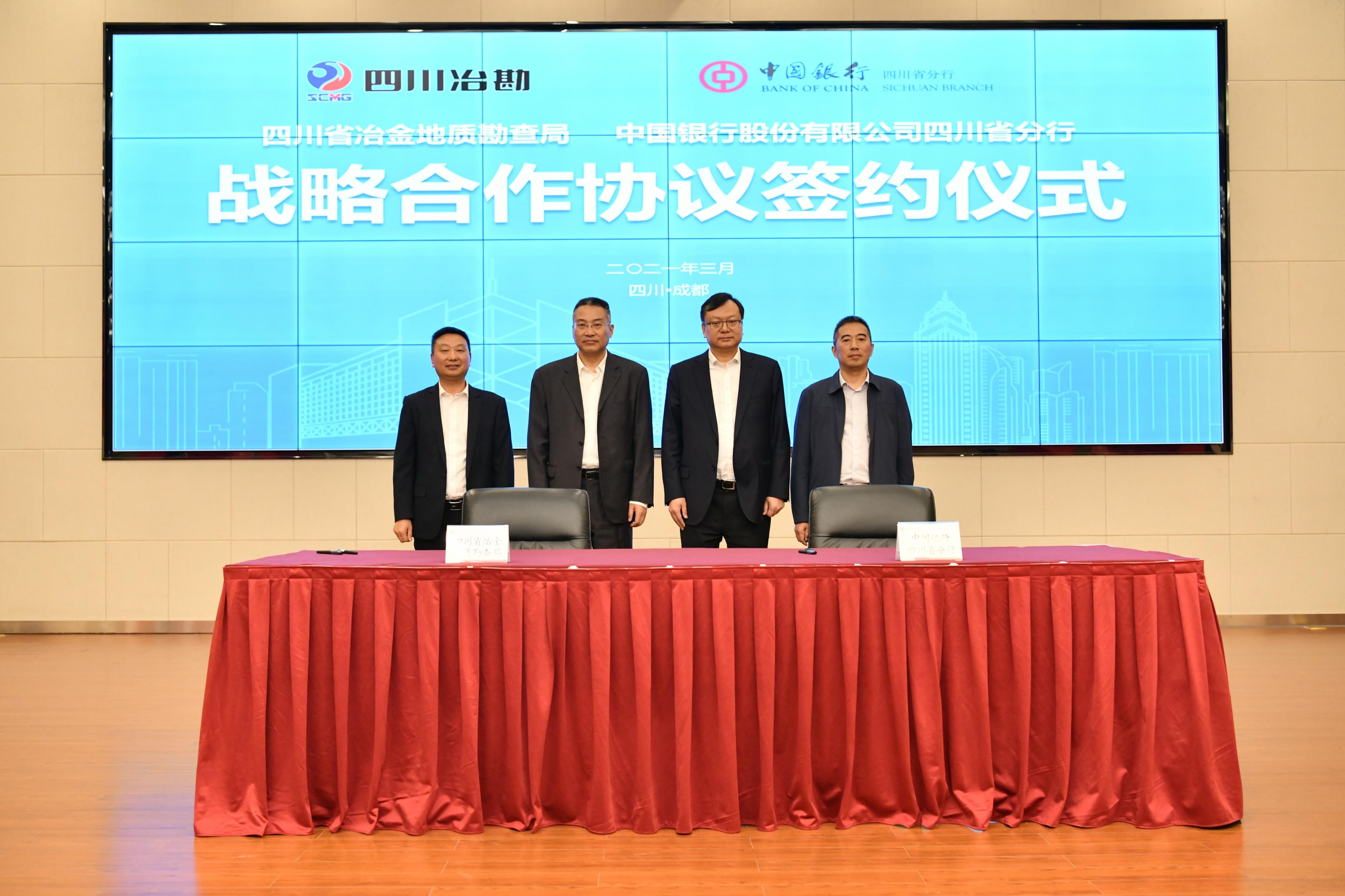 �۲��á�(�й���)���޹�˾����