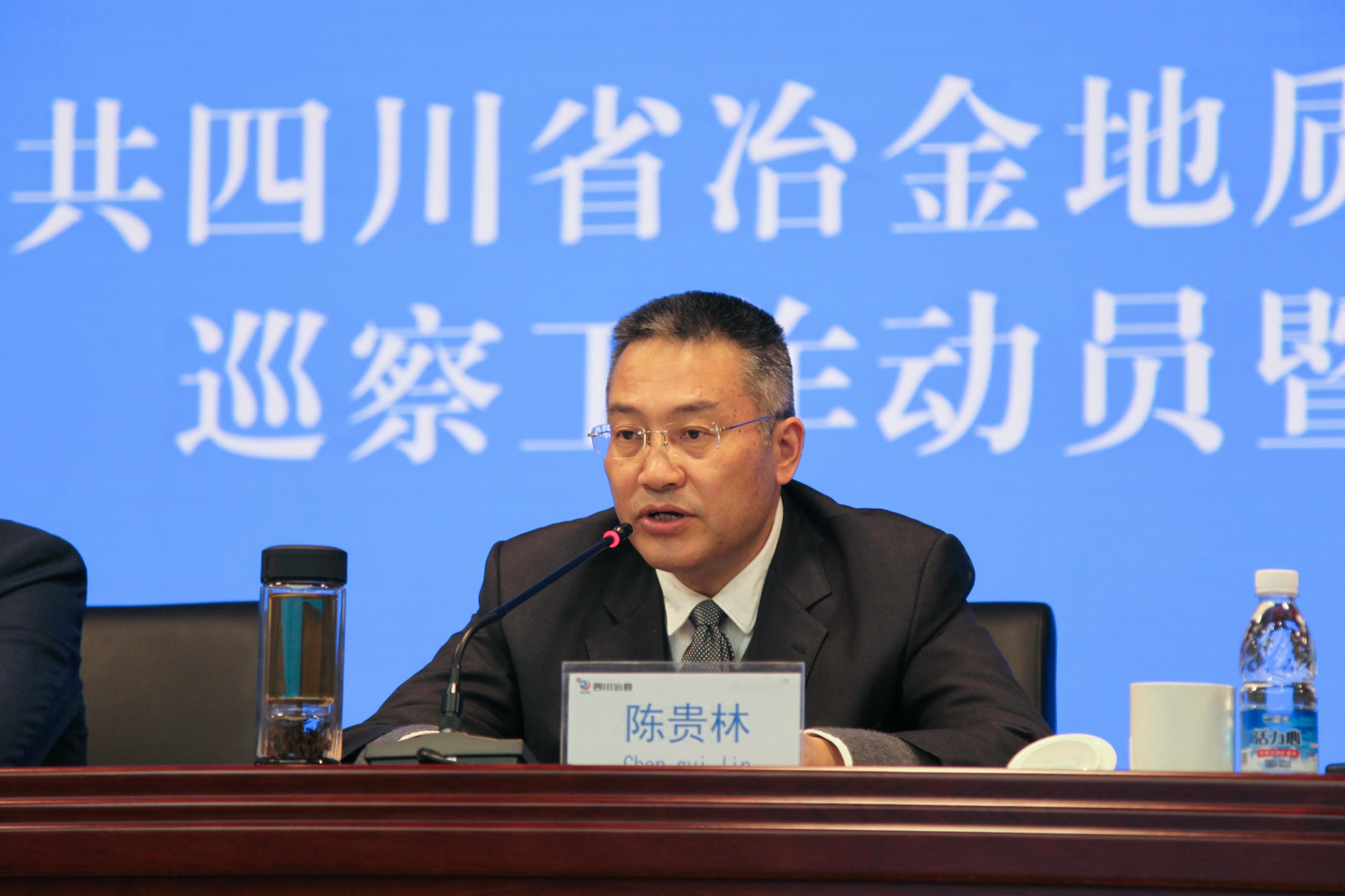 �ֵ�ί�ٿ�Ѳ�����鷢������ѵ����