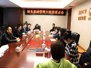 ұ��������˾�ٿ��������������������