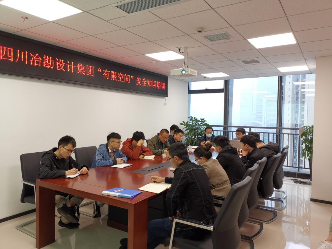 �۲��á�(�й���)���޹�˾����