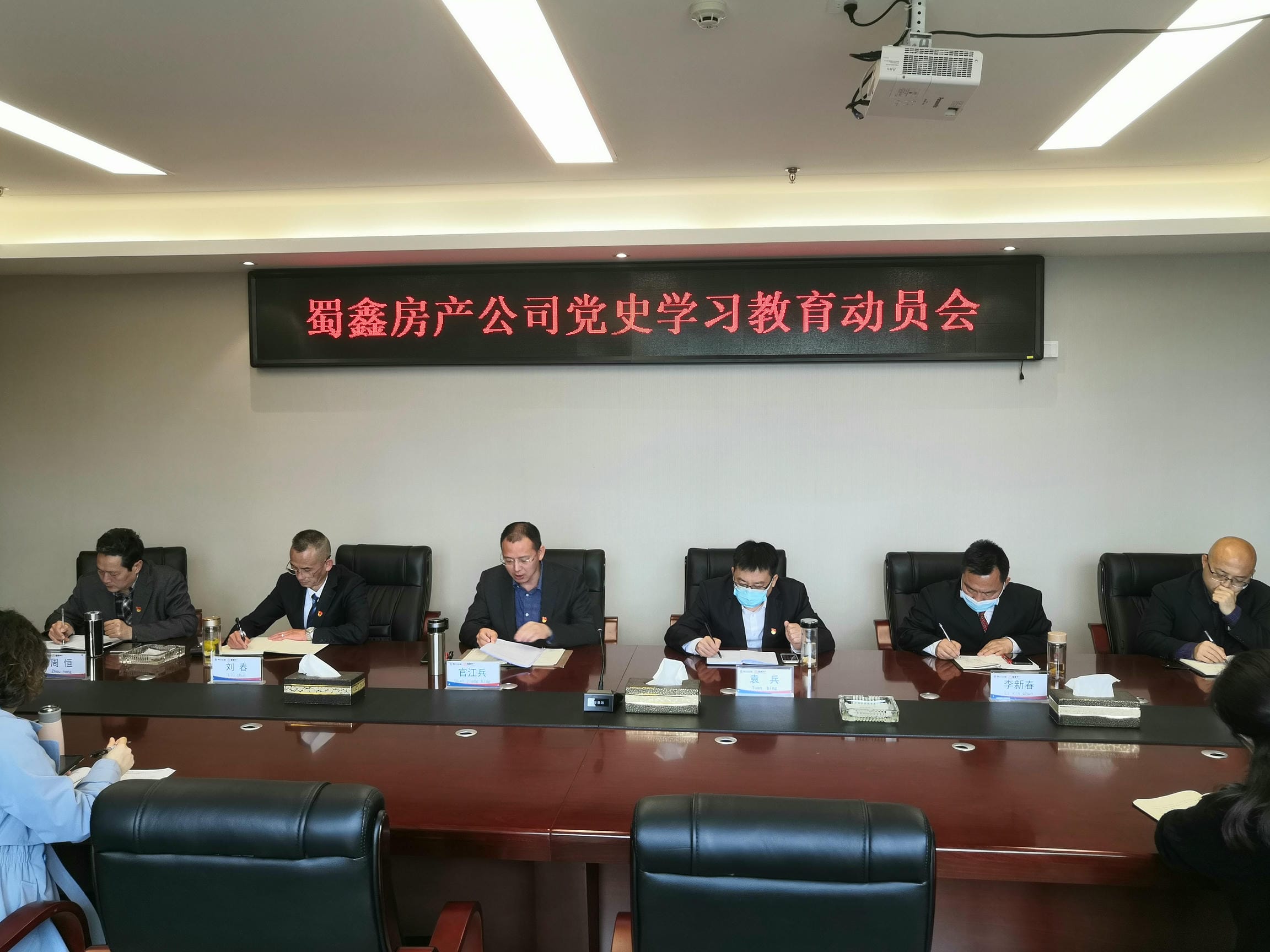 聚彩堂·(中国游)有限公司官网